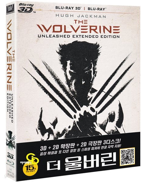 더 울버린 3D + 2D 확장판 + 2D 극장판 (3Disc 일반판) : 블루레이 (미개봉) 