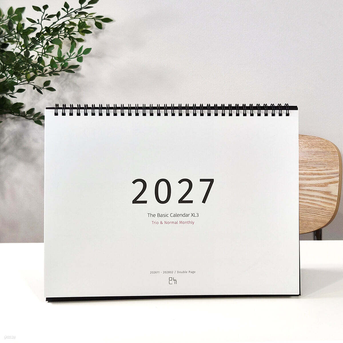 모뉴 2027  더베이직 캘린더 XL3 대형 탁상달력 3개월 A4