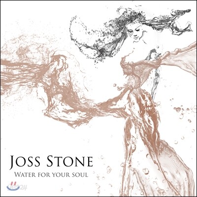 Joss Stone - Water For Your Soul