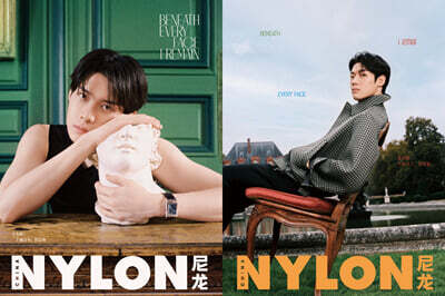 [C형] NYLON 尼? 나일론 중국 2026년 10월 : 김윤식 (金允植) 커버 (A형 잡지+B형 잡지+NFC 음성 카드 10장+컷 페이지 포스터 2장+폴라로이드 6장)