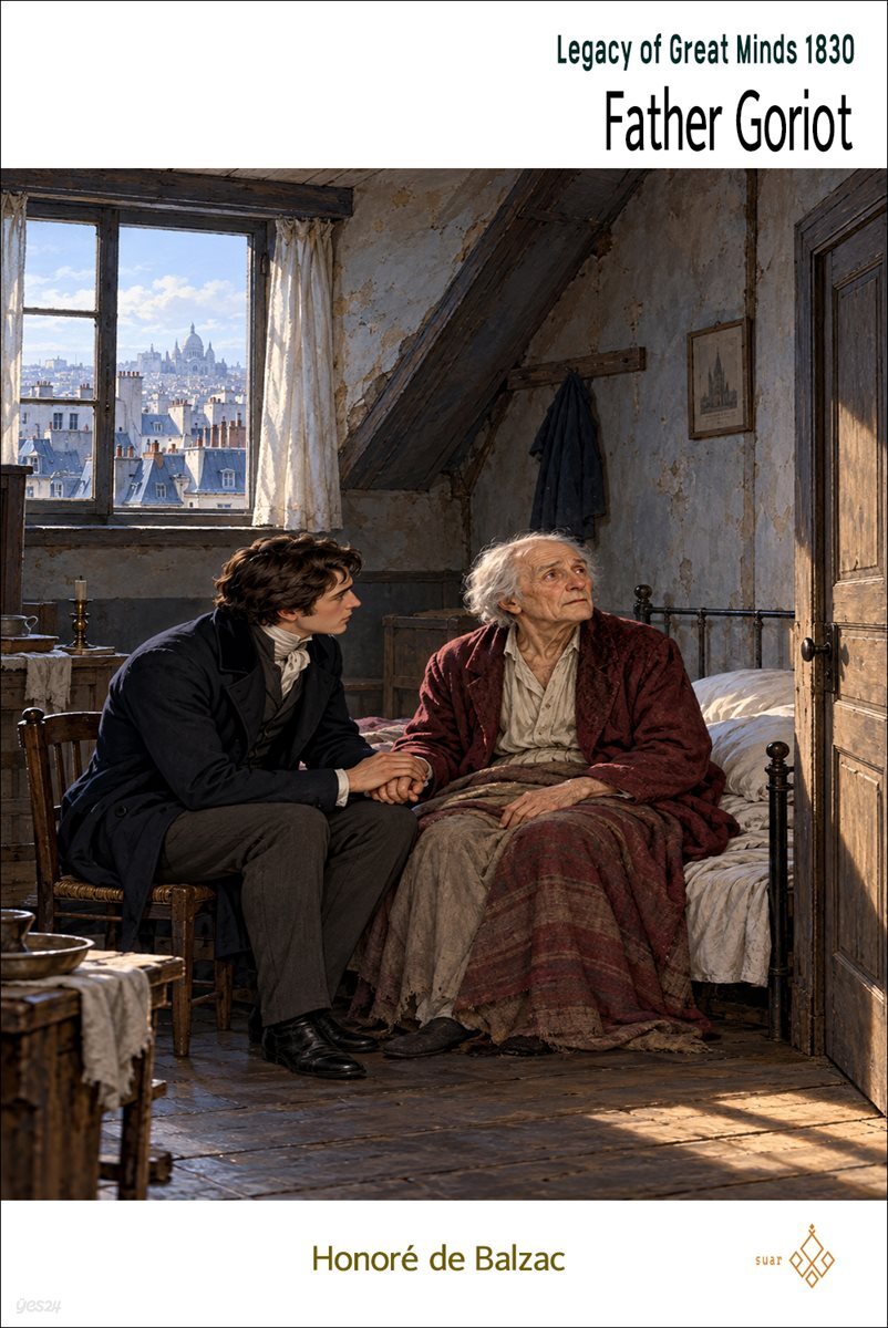 Father Goriot