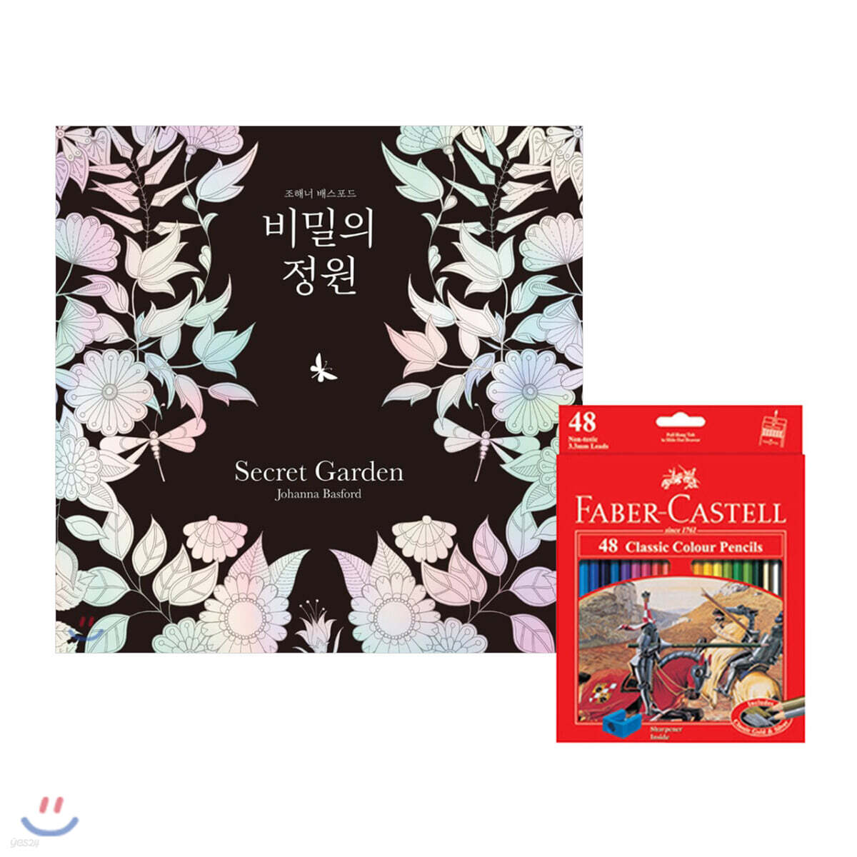 비밀의 정원 Secret Garden + 파버카스텔 유성색연필 48색 - YES24 비밀의 정원 Secret Garden + 파버카스텔 유성색연필 48색  - YES24