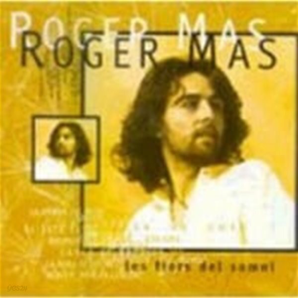 [미개봉] Roger Mas / Les Flors Del Somni (수입)