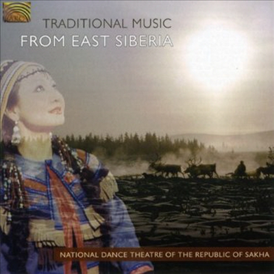 National Dance Theatre Of The Republic Of Sakha - Traditional Music From East Siberia (CD)