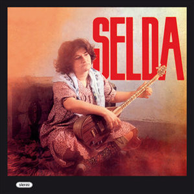 Selda - Selda 1979 (Remastered)(CD)