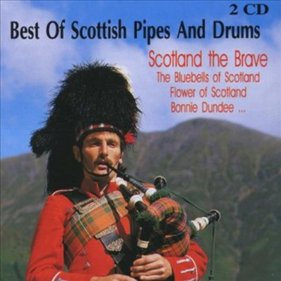 Various Artists - Best Of Scottish Pipes & Drums: Scotland Brave (2CD)(CD)