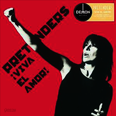 Pretenders - Viva El Amor (180G)(LP)