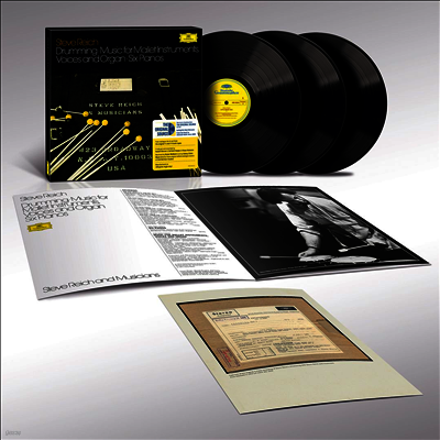 Steve Reich Ensemble — 라이히: 드러밍, 말렛 악기와 목소리와 오르간을 위한 음악 & 6대의 피아노 (Reich: Drumming; Music For Mallet Instruments, Voices and Organ & Six Pianos) - Steve Reich Ensemble 앨범 커버