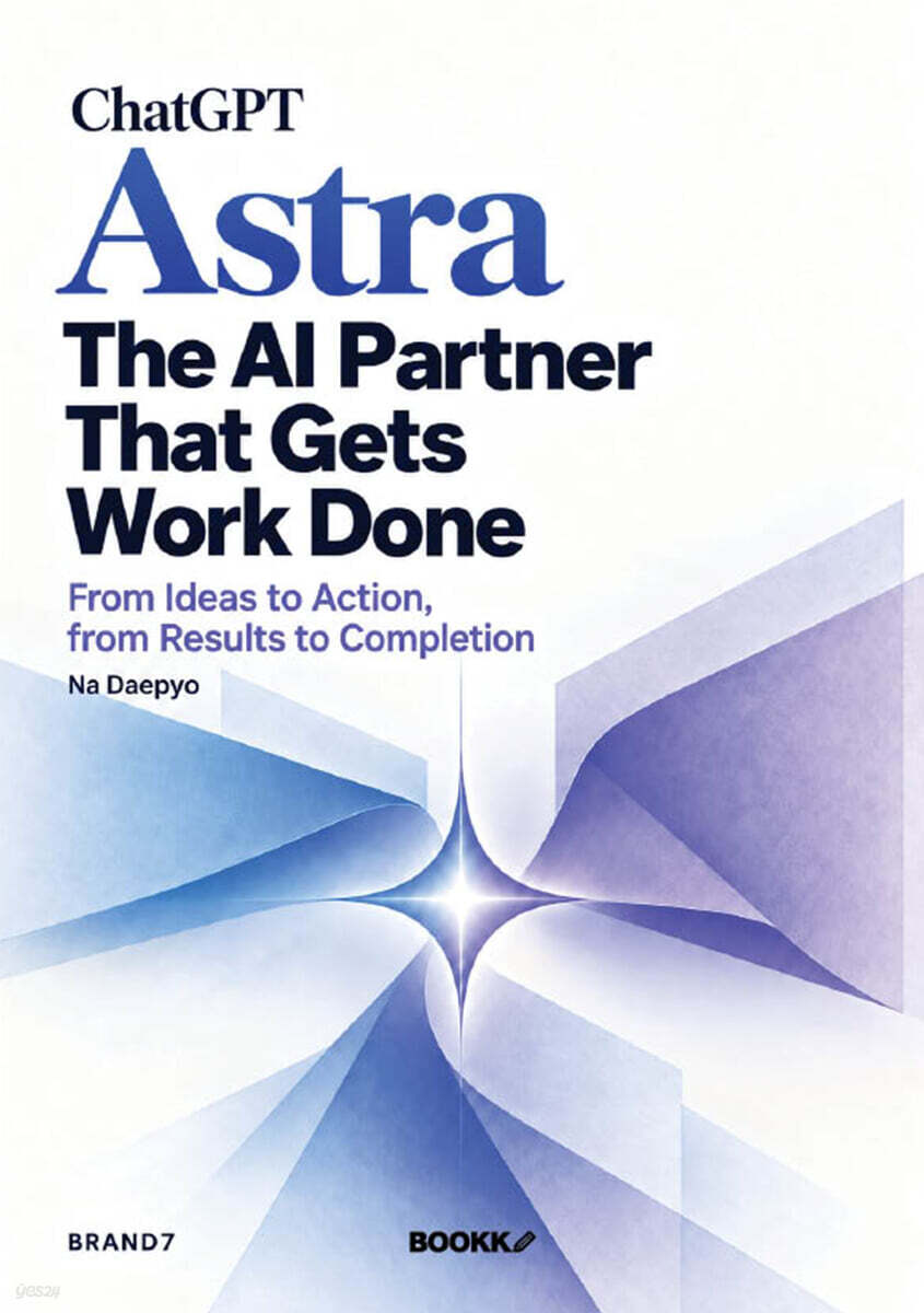 ChatGPT Astra, the AI Partner That Gets Work Done
