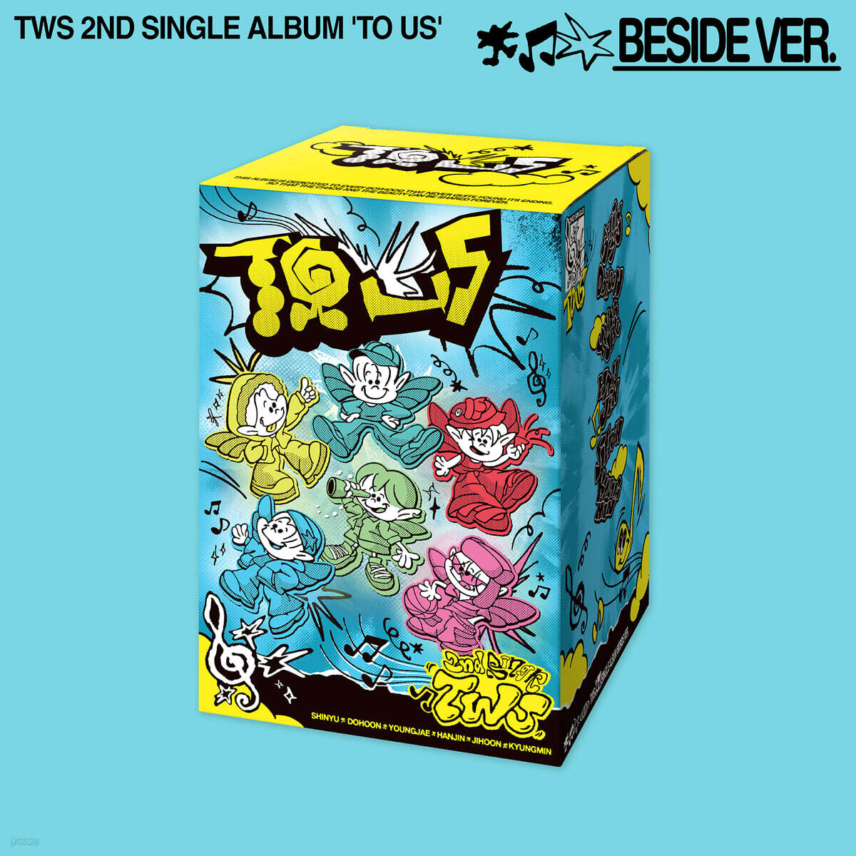 TWS (투어스) - 2nd Single Album 'TO US' [Beside Ver.]