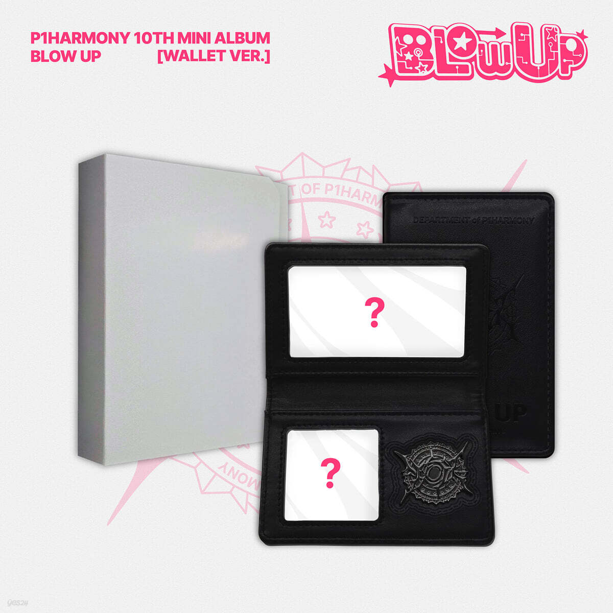 P1Harmony (피원하모니) - 미니앨범 10집 : BLOW UP [Wallet Ver.]