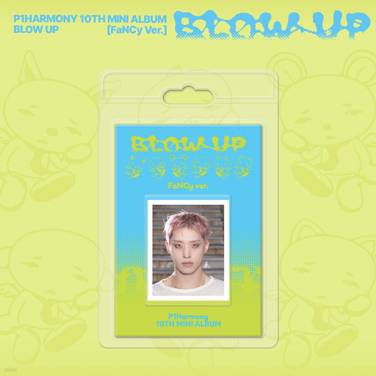 P1Harmony (피원하모니) - 미니앨범 10집 : BLOW UP [FaNCy Ver.][6종 중 1종 랜덤발송]