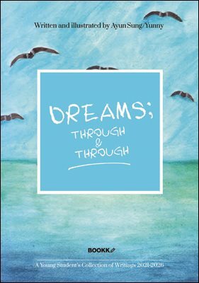 Dream; through through