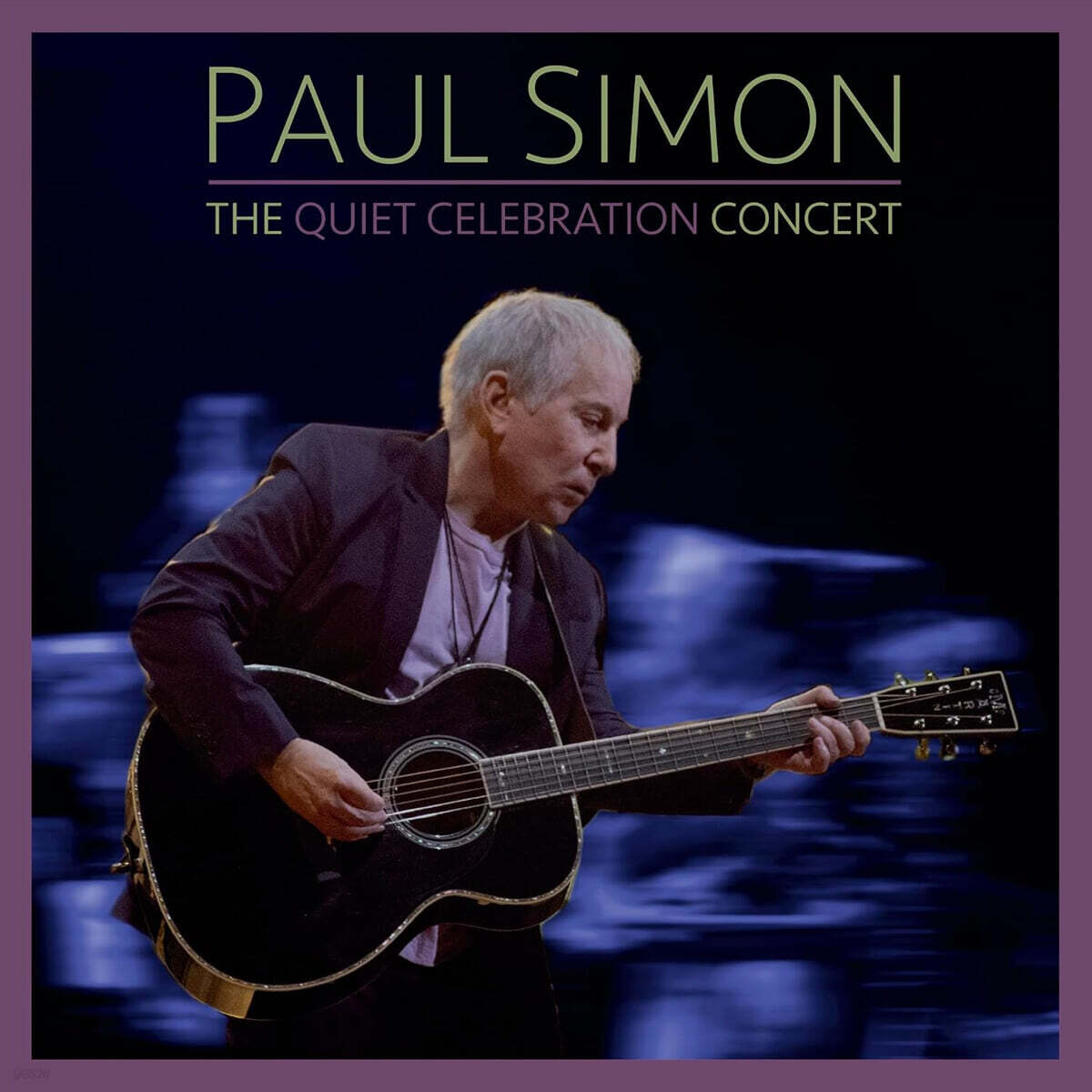 Paul Simon (폴 사이먼) - The Quiet Celebration Concert