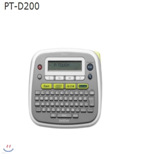 [brother] PT-D200