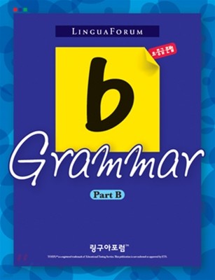 LinguaForum TOEFL iBT b-Grammar part B