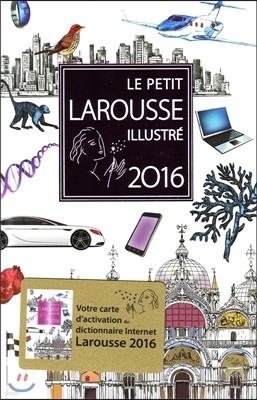 Le Petit Larousse 2016 (+Carte d'activation)