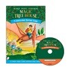 Magic Tree House #1 : Dinosaurs Before Dark (Book + CD)