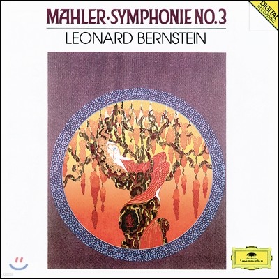 Leonard Bernstein :  3 (Mahler: Symphony No.3)