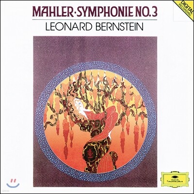 Leonard Bernstein,New York Philharmonic — Leonard Bernstein 말러: 교향곡 3번 (Mahler: Symphony No.3) 앨범 커버