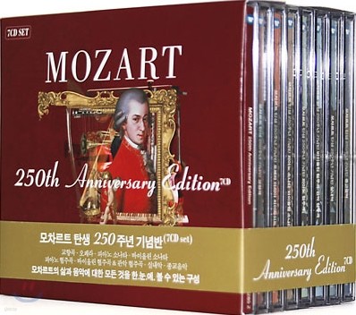 Mozart 250th Anniversary Edition (모차르트 탄생 250주년 기념반)