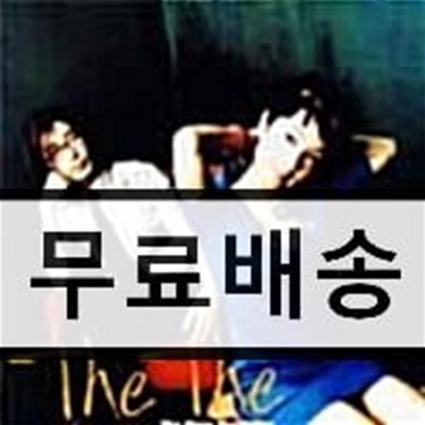더더 (The The) 1집 - The More The Better