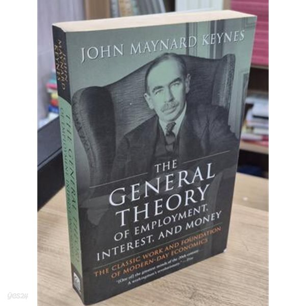 The General Theory of Employment, Interest, and Money (Paperback) 