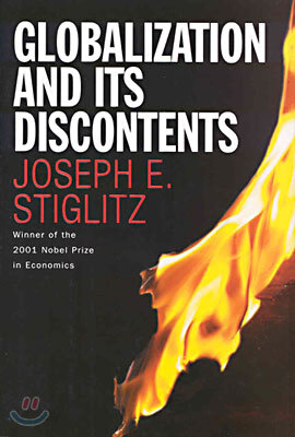 The Globalization and Its Discontents