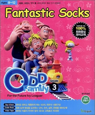 Fantastic Socks