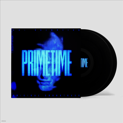 Ari Balouzian — Primetime (프라임타임) (Original Soundtrack) 앨범 커버