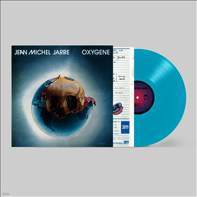 Jean-Michel Jarre — Oxygene (50th Anniversary Edition) 앨범 커버