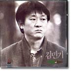 [중고-상] 김민기 4집
