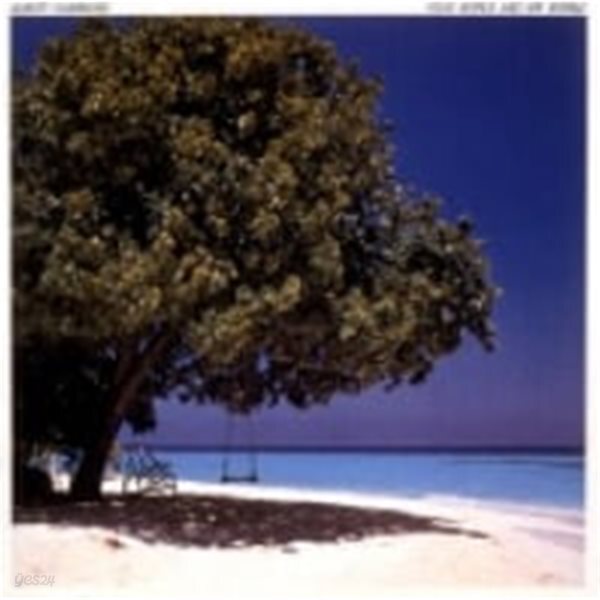 Albert Hammond / Your World And My World (일본수입/SRCS6140)