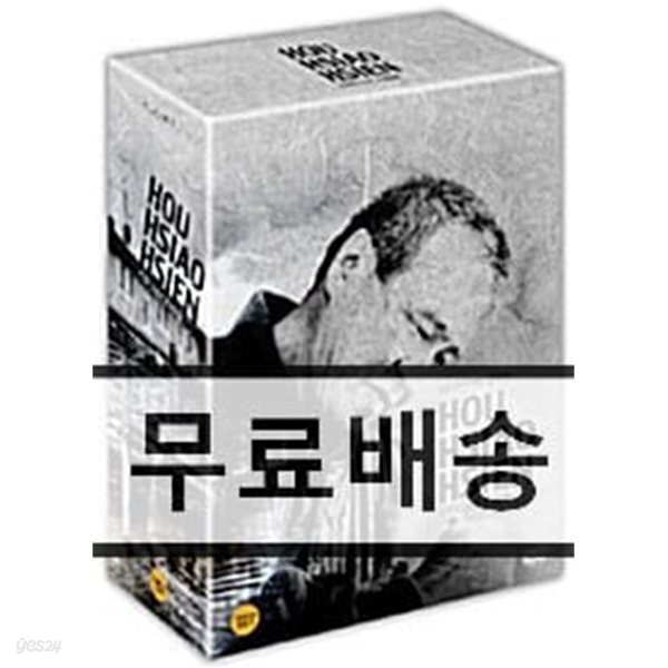 허우 샤오시엔 콜렉션 박스셋 (7disc)