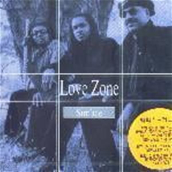 Surface / Love Zone