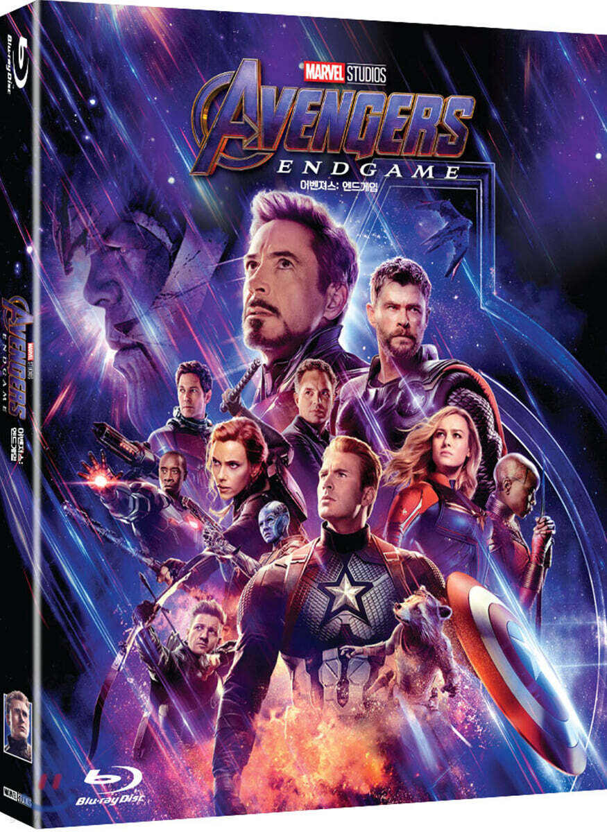 어벤져스 : 엔드게임 (2disc: 2D + 보너스BD) : 블루레이