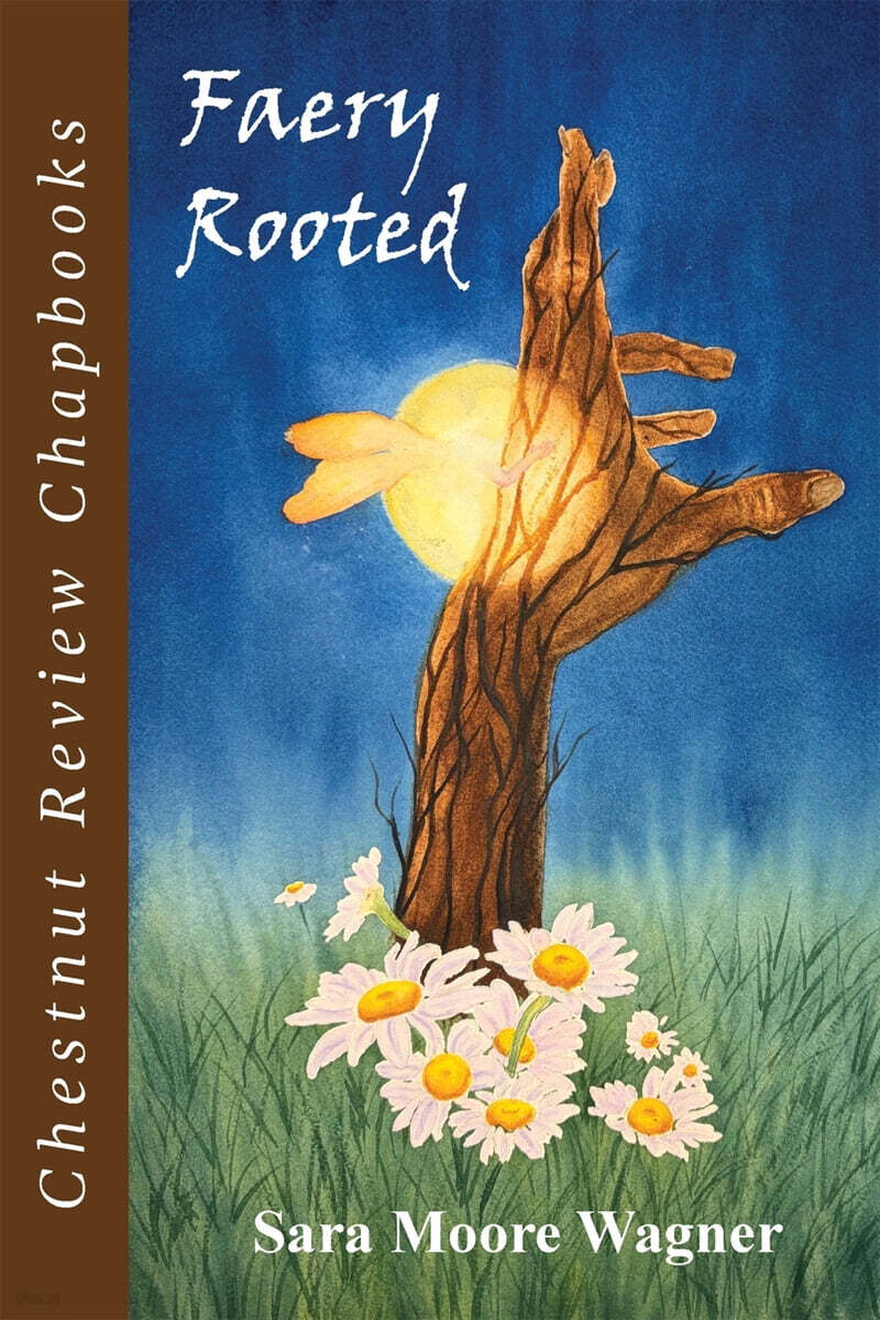Faery Rooted