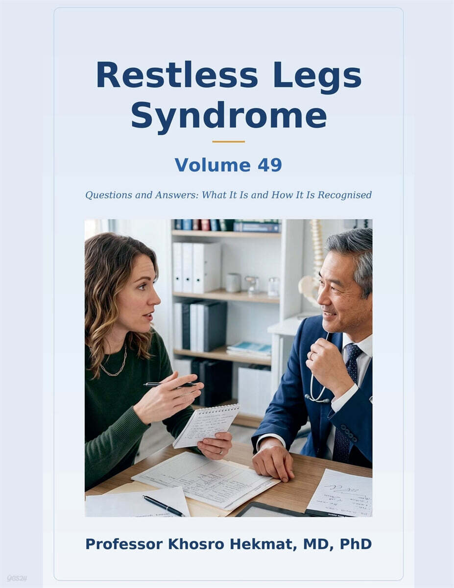 Restless Legs Syndrome
