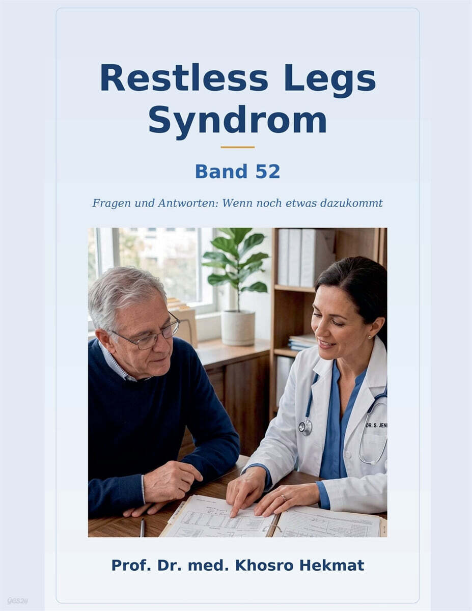 Restless Legs Syndrom