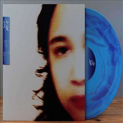 Jay Som — Belong (Poster) 앨범 커버