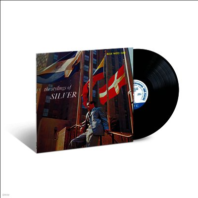 Horace Silver — Stylings Of Silver 앨범 커버