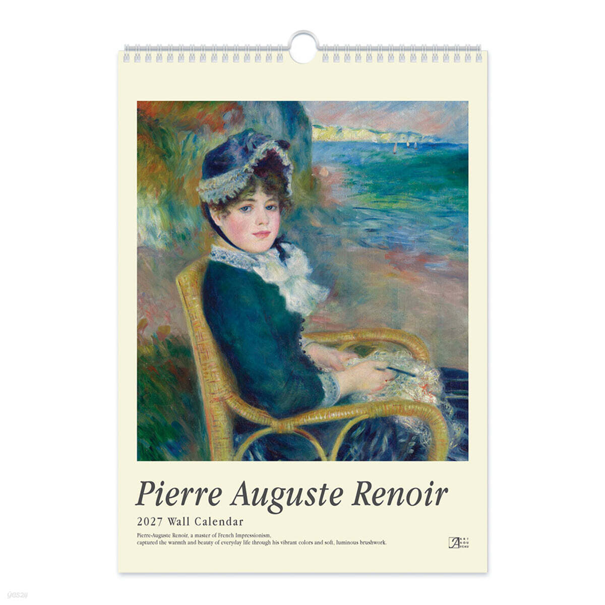 dummy