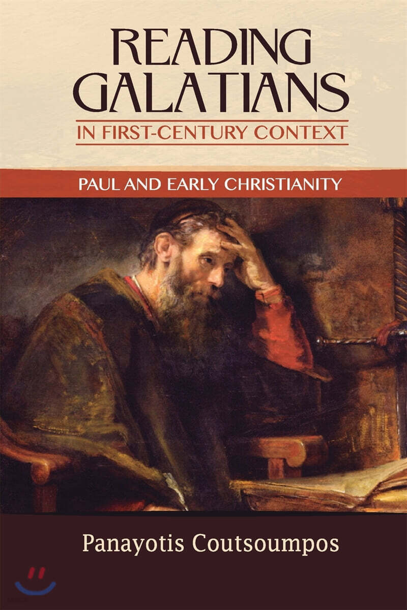 Reading Galatians in First-century Context