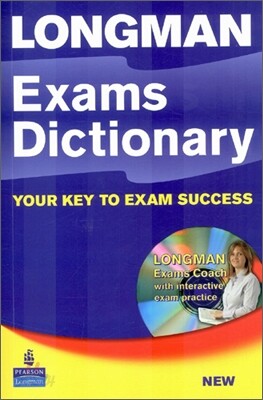 Longman Exams Dictionary with CD-ROM