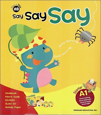 н ع Say Say Say A-1 (4~6)