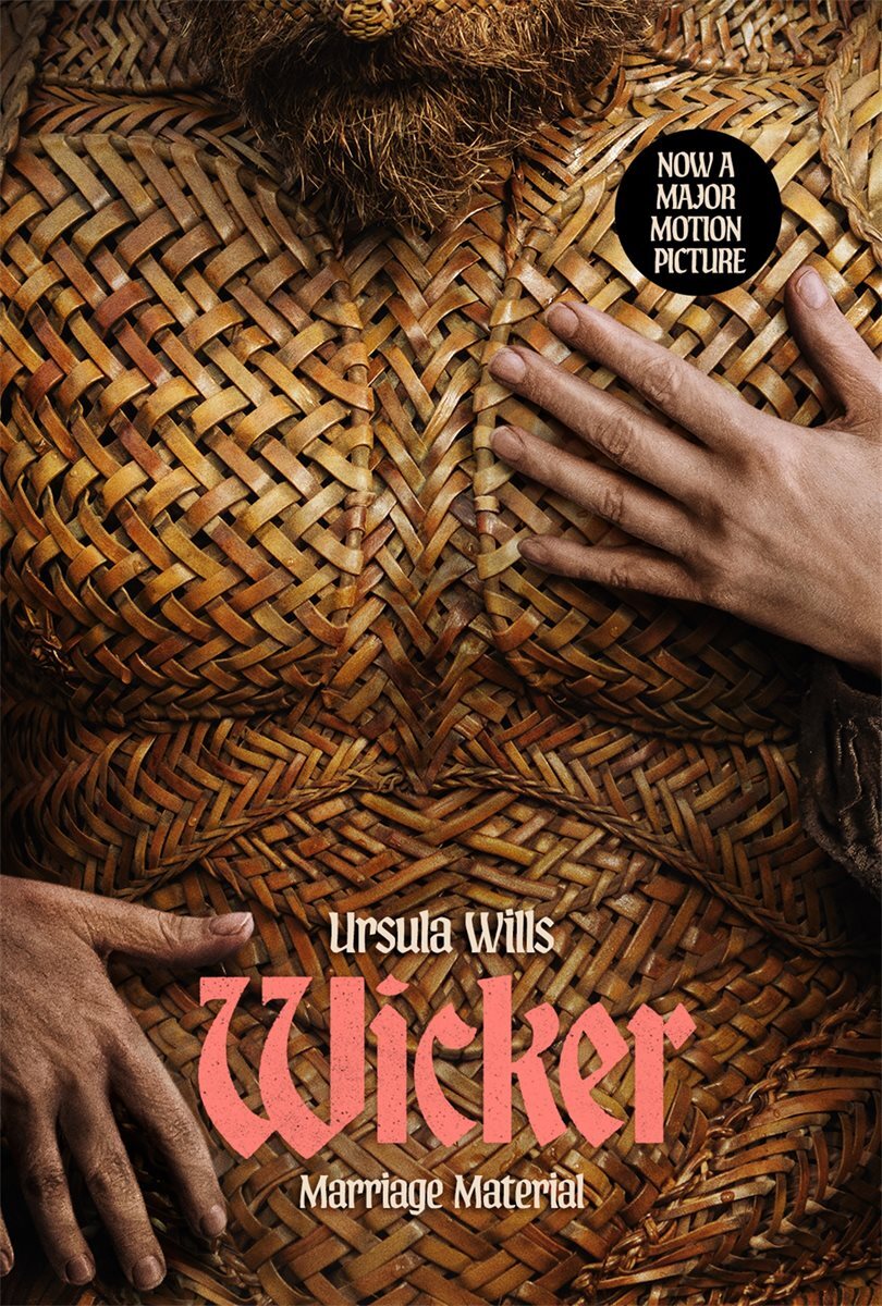 [단독] Wicker
