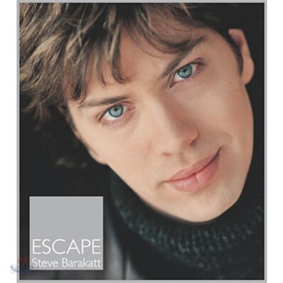 Steve Barakatt - Escape