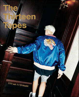The Thirteen Tapes (TTT) Vol. 1/13 호시 편