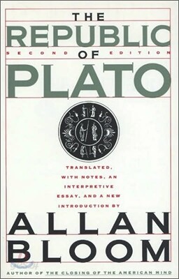 The Republic of Plato: Second Edition (Paperback, 2, Revised)