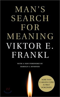Man's Search for Meaning (Mass Market Paperback)